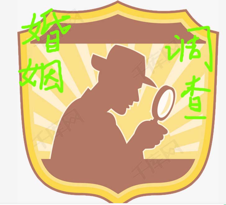 鹫˾ϸ͸¶жమ